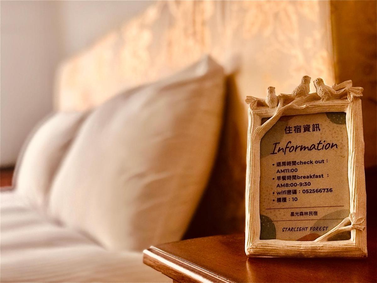 Jinshi阿里山星光森林公寓 外观 照片