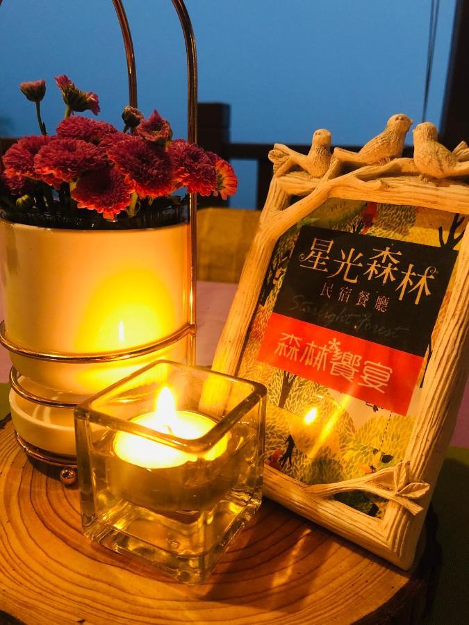 Jinshi阿里山星光森林公寓 外观 照片